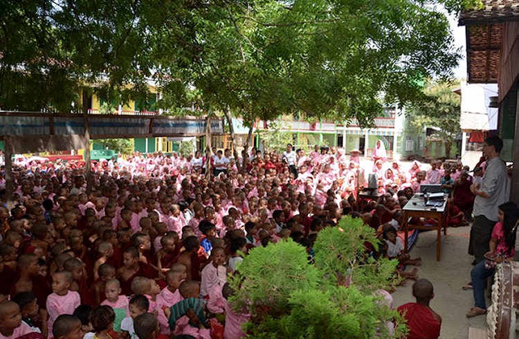 Aung Myae Oo Monastic School