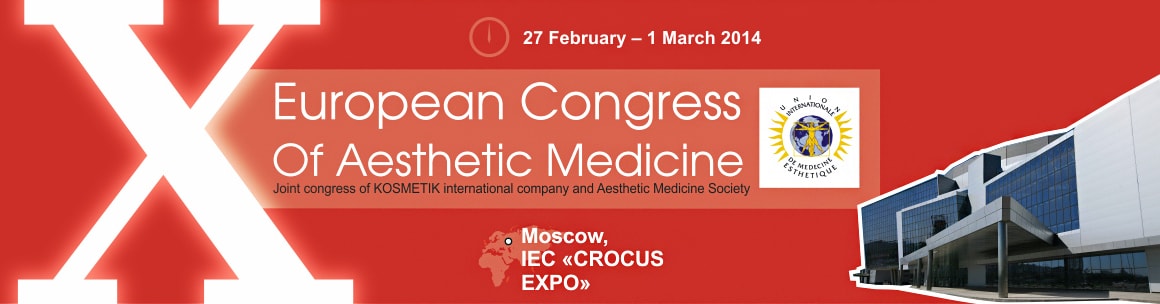 X Congreso Europeo de Medicina Estética